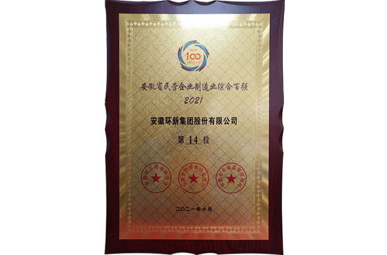 WEPOKER官网-微扑克俱乐部-畅享德扑乐趣