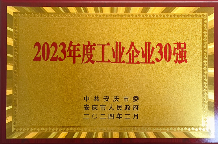 WEPOKER官网-微扑克俱乐部-畅享德扑乐趣