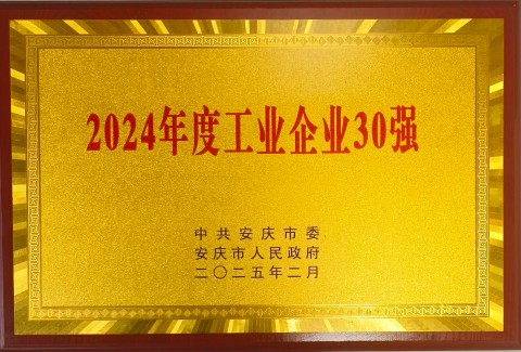 WEPOKER官网-微扑克俱乐部-畅享德扑乐趣