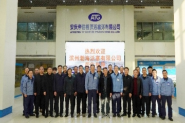 战术合作谋共赢    数字智造启新程 ——濮阳渤；钊邢薰居階TG公司深入战术互换