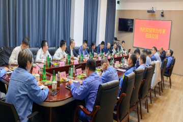 华为专家团队赴皖发展制作业数字化转型互换座谈