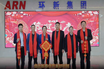金蛇纳福 恭贺新春|微扑克俱乐部集团给您拜年啦！！！