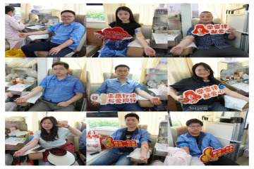 五四热血献真情，，微扑克俱乐部青年勇担任 微扑克俱乐部集团发展2025年自愿献血活动