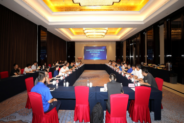 砥砺二十载，，同心向将来 ——ＡＴＧＬ二十周年庆典圆满闭幕，，新征程全面启航