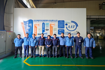 一目十行铸品质，质量之魂植于心 ——ART全球工厂品质审核组圆满实现对AAT岳阳分公司审核领导