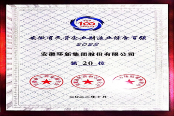 专一耕作勤出产，，，满载硕果迎喜来
