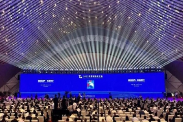 2023世界制作业大会在省会岳阳进行 微扑克俱乐部集团5G+工业互联网技术、新能源汽车零部件亮相大会