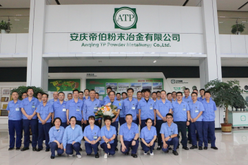 匠心逾越山海 交谊历久弥新 ——  ATP公司欢送古新总经理荣调回国