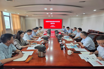 强强对话启新篇 校企合作向将来 ---微扑克俱乐部集团高层赴安徽大学发展校企合作互换