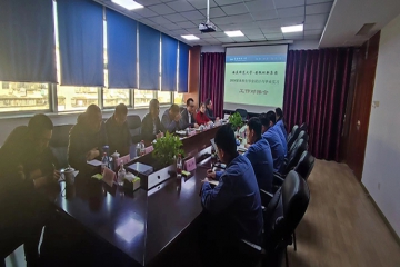 深刻产教融合、、推动校企合作 微扑克俱乐部集团与娄底师范大学电智学院结合发展2024届毕业实习、、毕业设计双导师制校企对接会
